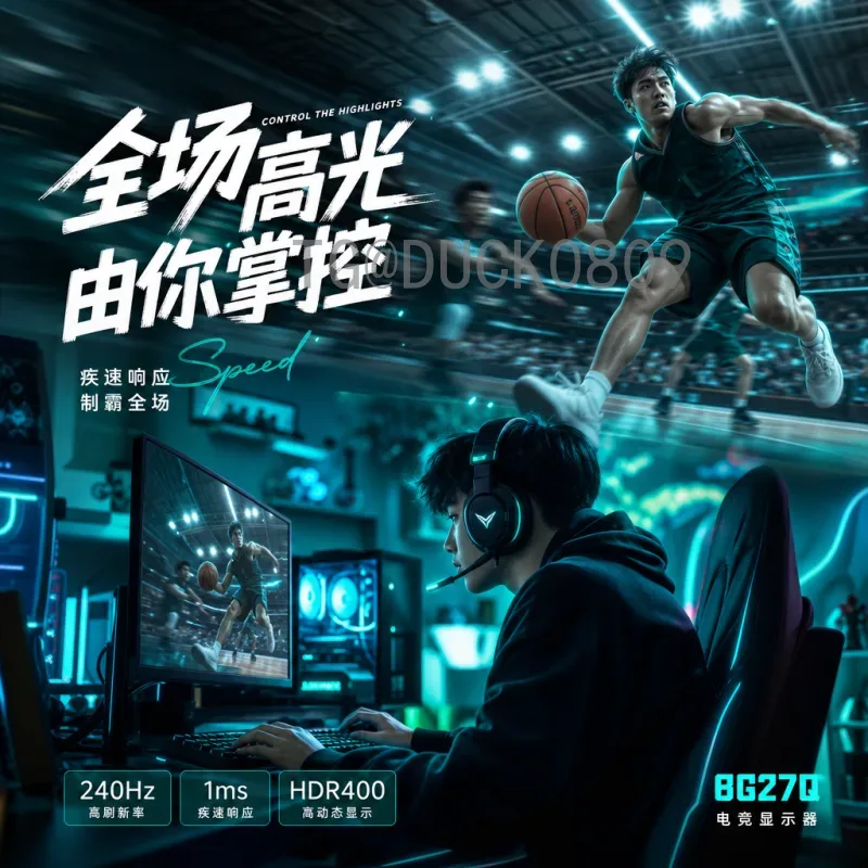详细2026美加墨世界杯决赛时间完整版：日期、地点与观赛攻略